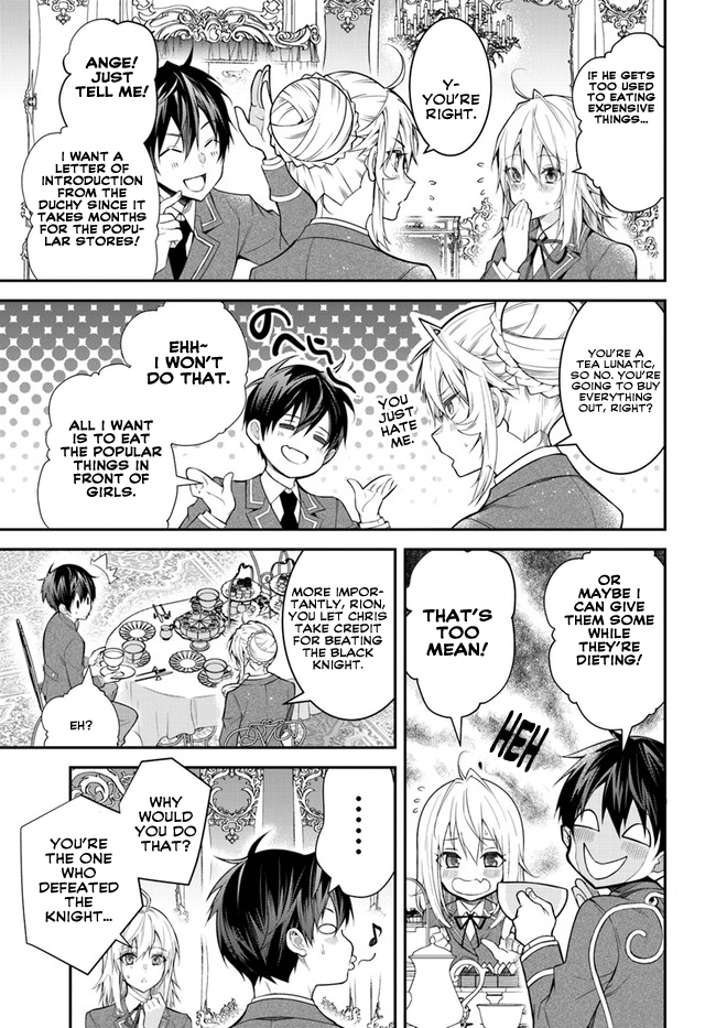 Trapped in a Dating Sim, Chapter 36 image 24